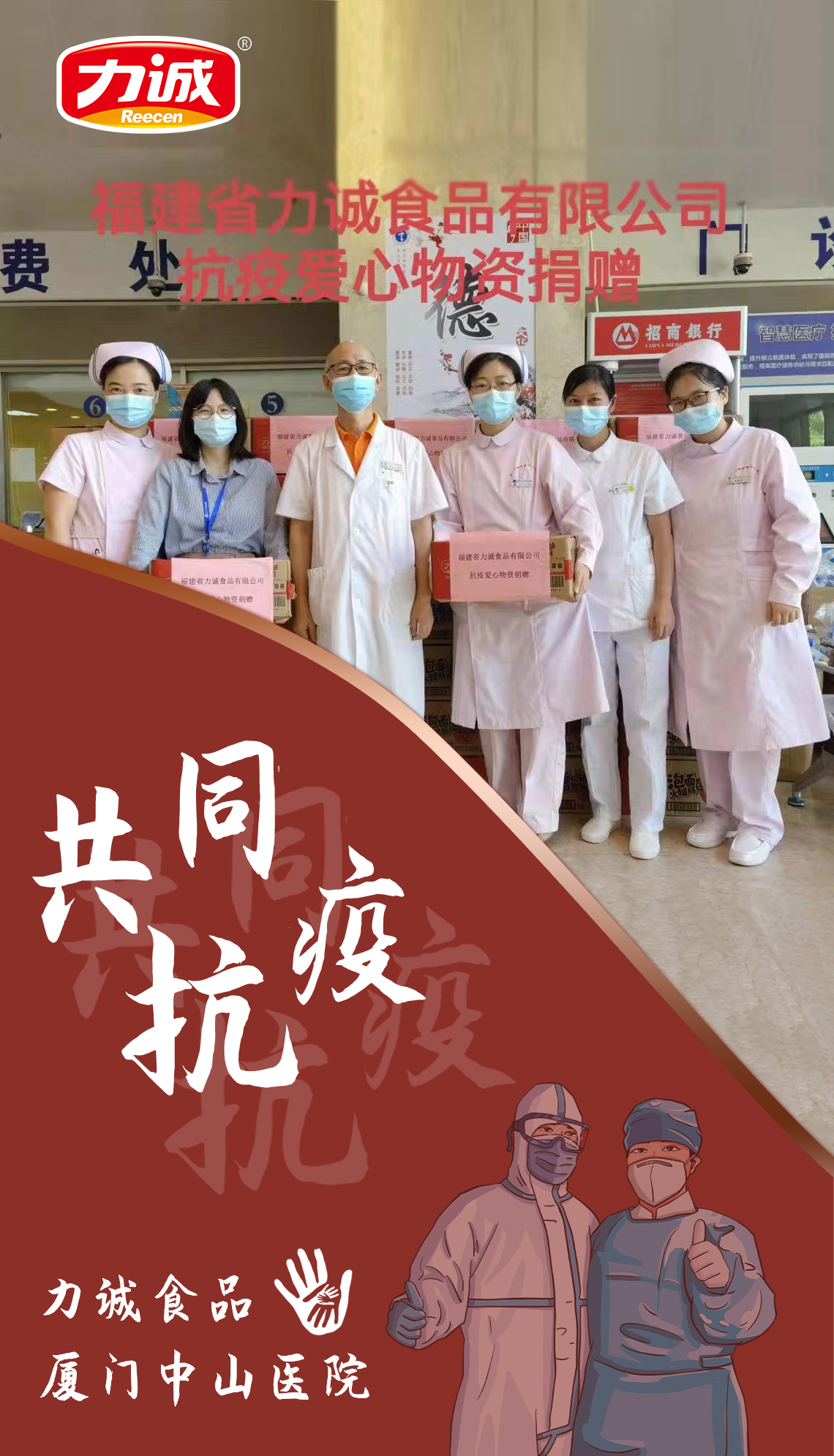 微信图片_20210928171157.jpg